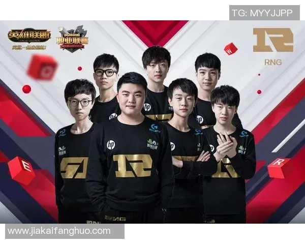 英雄联盟节奏排行榜揭晓RNG战队荣登第六位引发热议