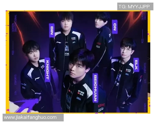 深入解析BLG战术布局与英雄联盟赛场表现的关键要素