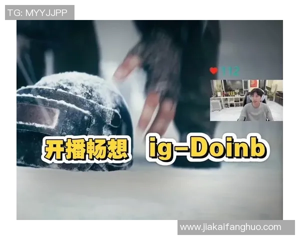 热议DOTA2：IG战队如何通过个人能力提升重塑团队竞争力