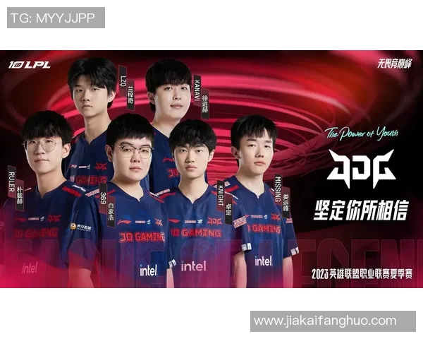 最新和平精英战队排名揭晓JDG强势领跑TOP10榜单