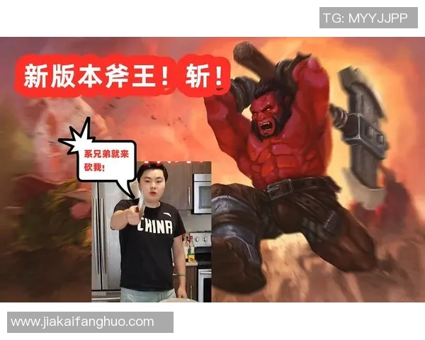 王军独家揭秘DOTA2游戏技巧与心得分享助你提升战斗水平