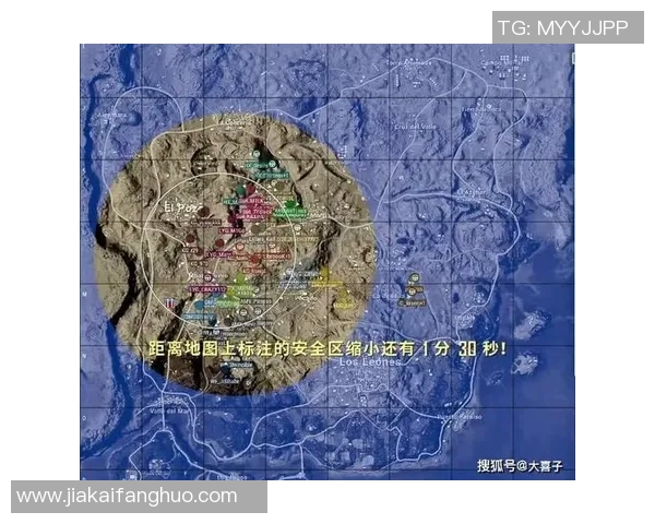 和平精英战术解析：IG战队如何在比赛中取得优势与胜利