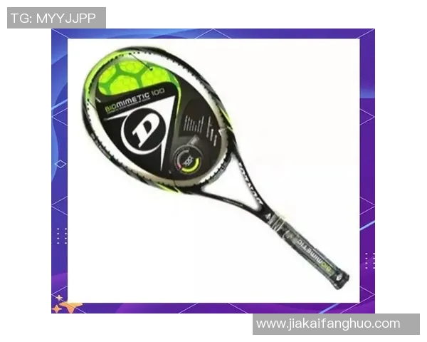 广州网球队技术对比深度解析与未来发展趋势探讨