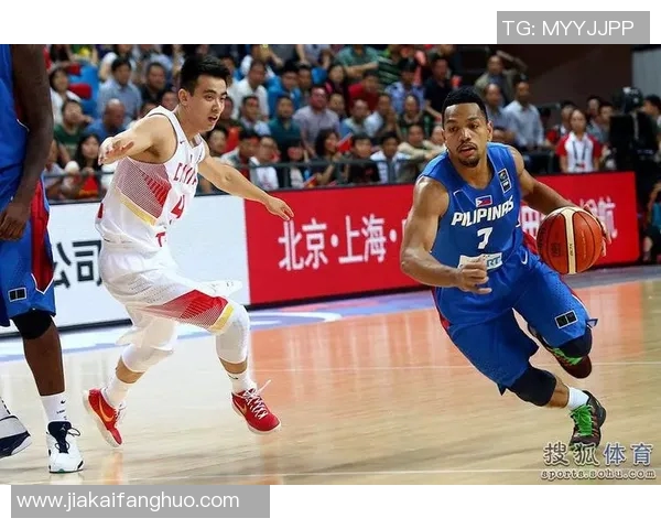 2015年男篮亚锦赛中国队对阵菲律宾队精彩回顾与赛后分析