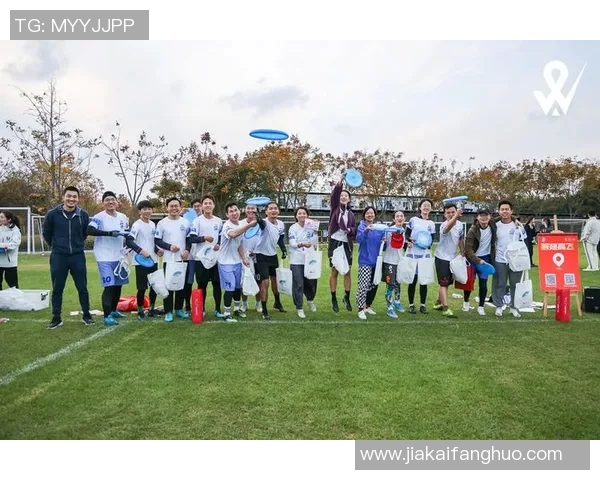 上海飞盘队全场压制表现分析及其对比赛结果的影响探讨